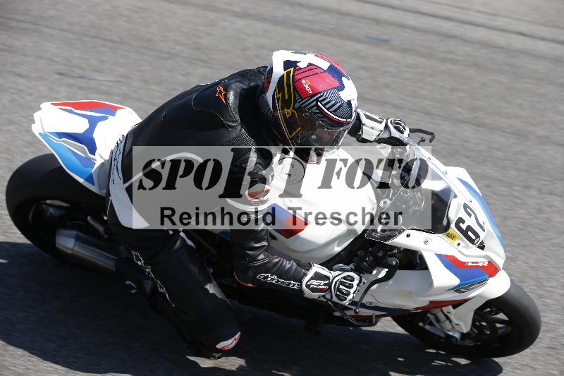 Archiv-2025/28 20.06.2025 PROMAX ADR/Gruppe gelb/62